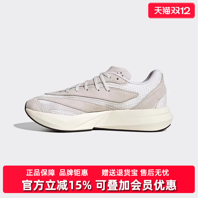 Adidas阿迪达斯男鞋女鞋