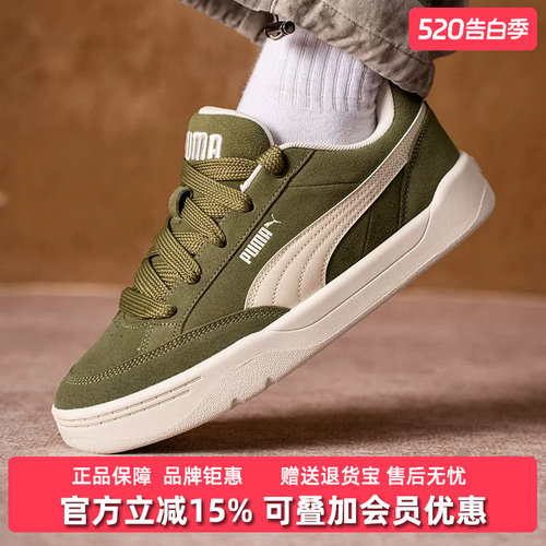虎扑识货推荐店铺|专柜正品