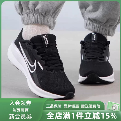 耐克女鞋轻便休闲跑步鞋