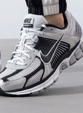 Nike耐克男鞋2025秋季新款VOMERO运动低帮轻便休闲鞋FJ4151
