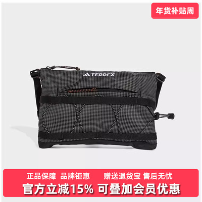 阿迪达斯2025斜挎包单肩包