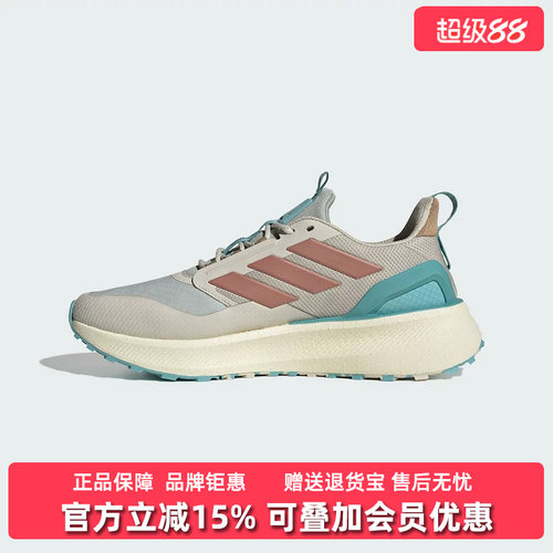 虎扑识货推荐店铺|专柜正品