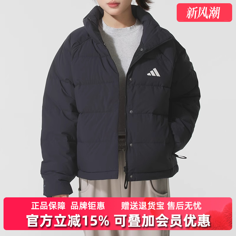 虎扑识货推荐店铺|专柜正品