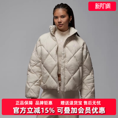 Nike耐克女装2025冬季新款W J BRK PUFFER QLT立领外套HV0418