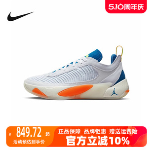 LUKA DR9829 新款 Nike耐克男鞋 JORDAN 实战篮球鞋 2023冬季 1运动鞋