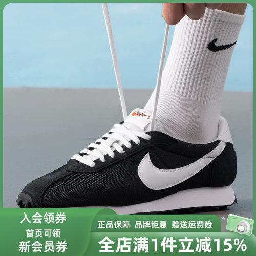 Nike耐克男舒适休闲鞋