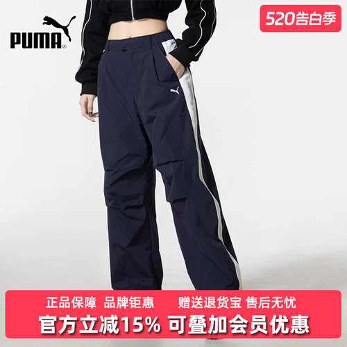 虎扑识货推荐店铺|专柜正品