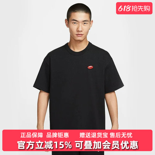 Nike耐克男装运动休闲短袖