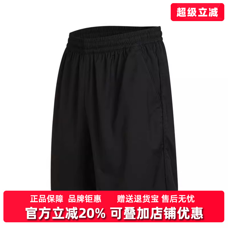 阿迪达斯短裤Adidas男士五分裤