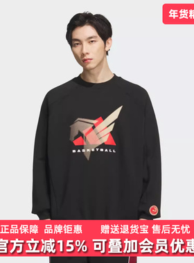 Adidas阿迪达斯男装2025冬季新款BB LNY CREW运动休闲卫衣KT0626