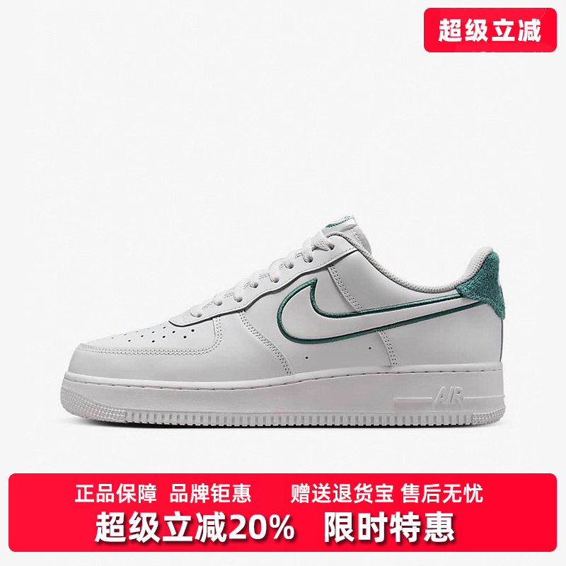 Nike耐克系带板鞋低帮