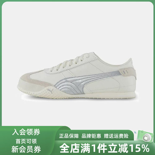 虎扑识货推荐店铺|专柜正品