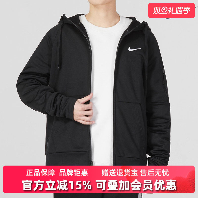 耐克外套Nike跑步连帽
