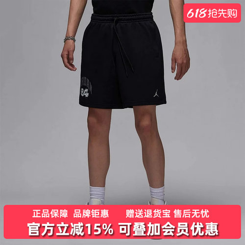 虎扑识货推荐店铺|专柜正品