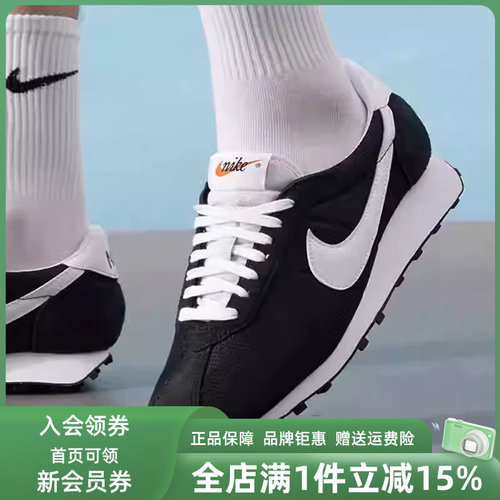Nike耐克板鞋系带低帮男鞋