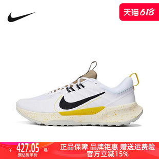 2耐磨运动鞋 Nike耐克男鞋 JUNIPER DM0822 2024夏款 户外越野跑步鞋