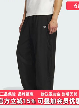 Adidas阿迪达斯男装2025冬季新款RIPSTOP PANTS休闲运动裤KH1177
