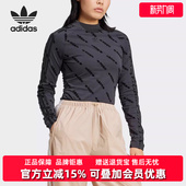 圆领长袖 Adidas阿迪达斯三叶草女装 修身 新款 T恤JE8355 2025春季
