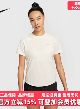 虎扑识货推荐店铺|专柜正品