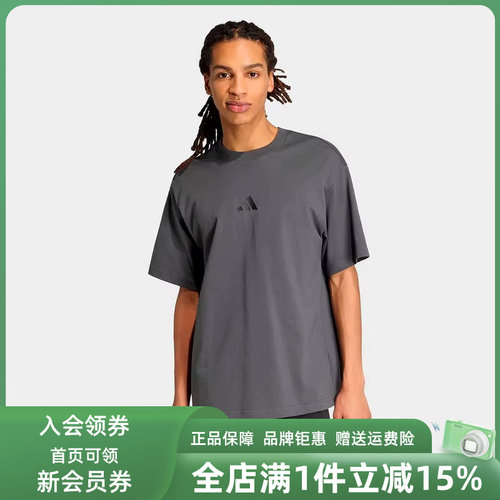 虎扑识货推荐店铺|专柜正品