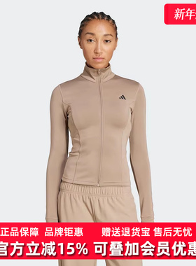 Adidas阿迪达斯女装2025秋季新款WE ZP THRU JKT针织夹克JW2815