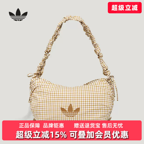 虎扑识货推荐店铺 |专柜正品