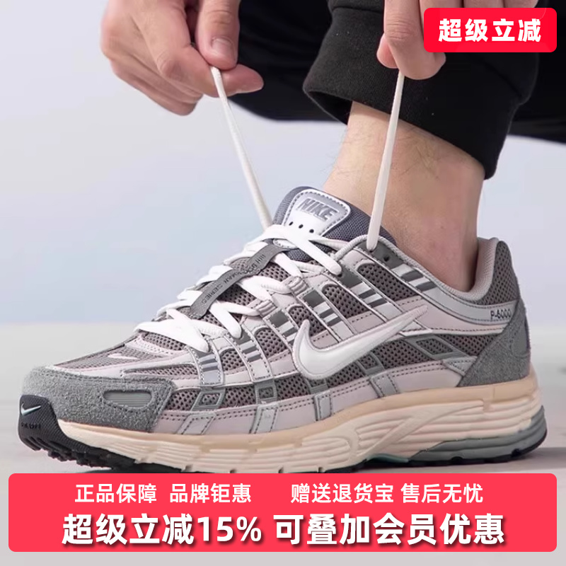 Nike耐克系带男低帮运动休闲板鞋