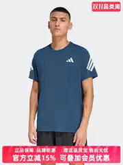 Adidas Men's Clothing 2026 Summer New Model Adi365/// t m Casual Sports T-Shirt Jz7692