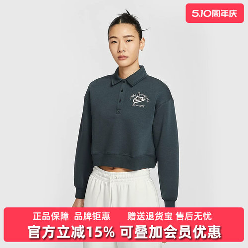 虎扑识货推荐店铺|专柜正品