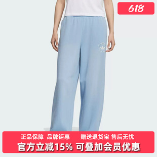 Adidas阿迪达斯三叶草女裤2025冬季新款IH OVSZ PANT W长裤KC5873