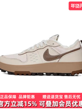 Nike耐克男鞋2025夏季新款NIKE C1TY百搭轻便低帮休闲鞋IB8863