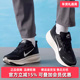 Nike耐克男鞋 HM6803 VOMERO运动百搭跑步鞋 2025秋季 新款