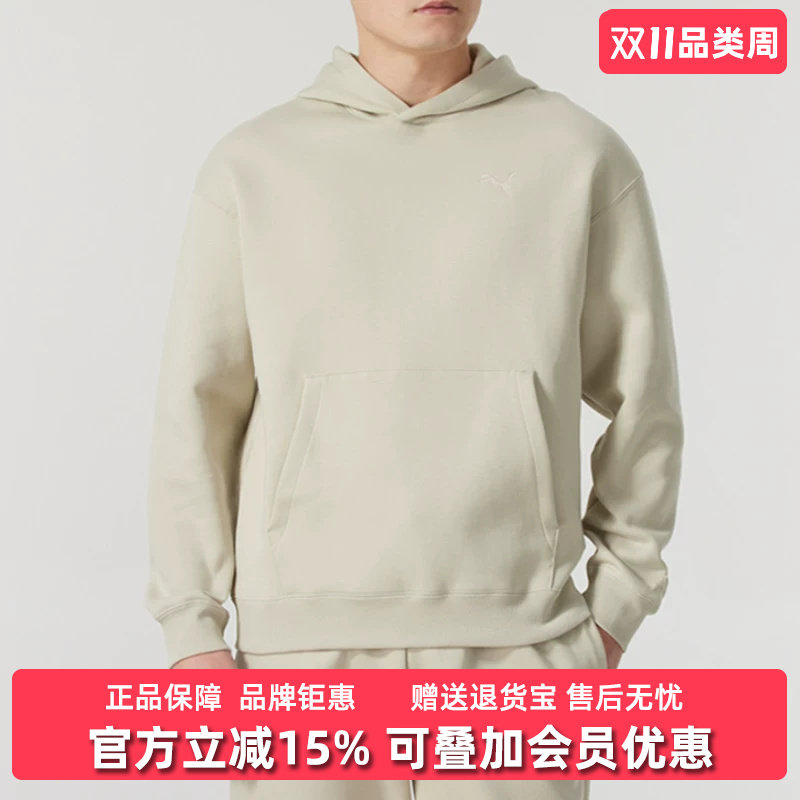 PUMA彪马男装女装2025春季新款运动休闲连帽长袖卫衣631384