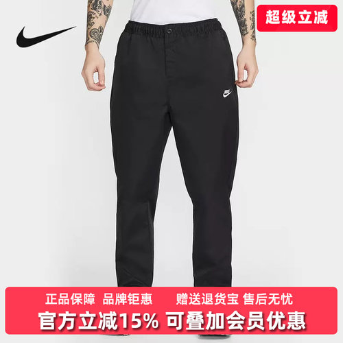 虎扑识货推荐店铺 |专柜正品