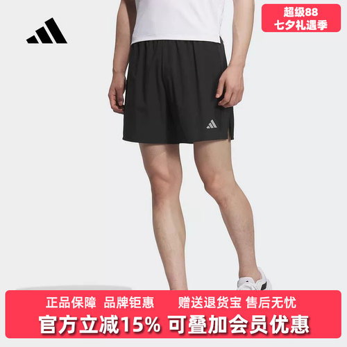 阿迪达斯男舒适时尚短裤