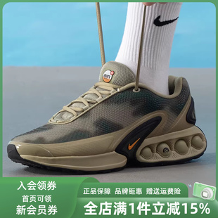 AIR IB7025 Nike耐克男鞋 新款 NRG 百搭运动休闲鞋 2025夏季 MAX