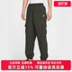CLUB WVN CARGO Nike耐克男裤 梭织长裤 新款 PANT HJ1991 2025秋季