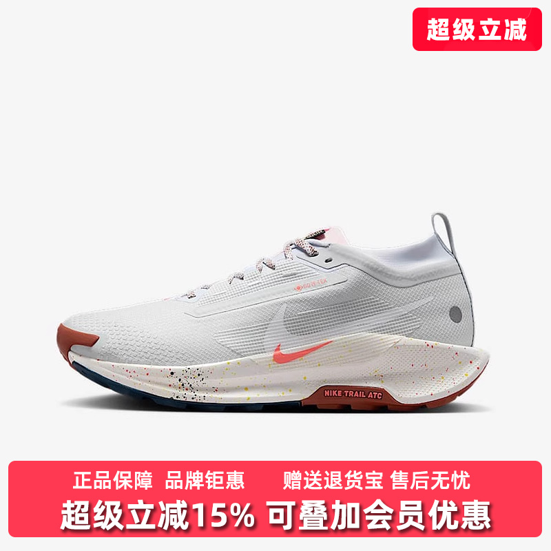 Nike耐克男鞋运动跑步鞋
