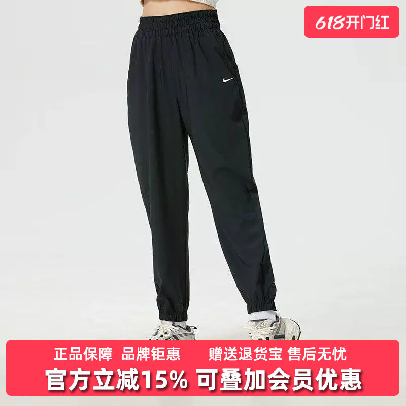 Nike耐克女裤2025冬季新款 ONE DF HR 7/8 JOGGER休闲长裤HJ1051