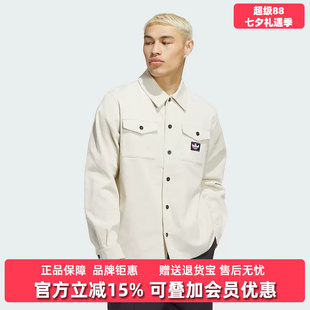 Adidas阿迪达斯男装2025冬季新款SHMOO CORD SHIR时尚外套JX5443