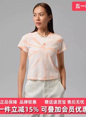 Nike耐克女装2026夏季新款BRK SS SHGF GFX TEE AOP休闲T恤IR0775