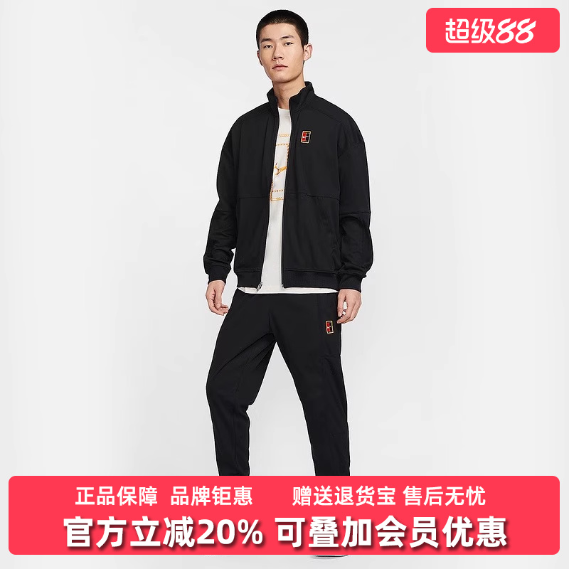 虎扑识货推荐店铺|专柜正品