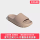 LUMIA拖鞋 Adidas阿迪达斯男鞋 JP9579 新款 ADILETTE 女鞋 2025夏季