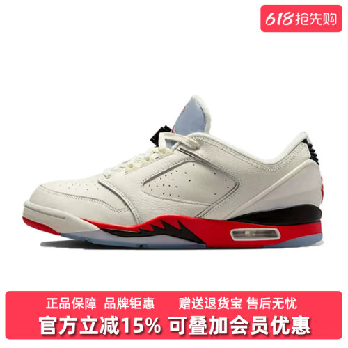 虎扑识货推荐店铺|专柜正品