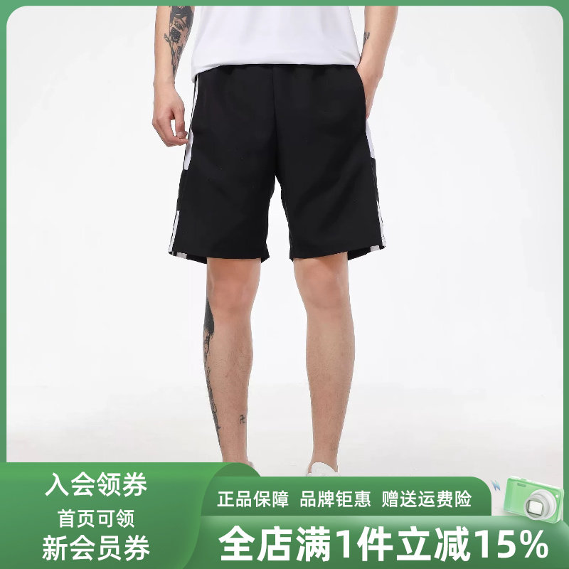 Adidas阿迪达斯男裤夏季新款运动休闲宽松舒适透气短裤GK9557 - 实物图