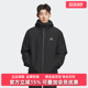 3IN1 Adidas阿迪达斯男装 Tech 新款 DJ保暖夹克外套KQ5501 2025冬季