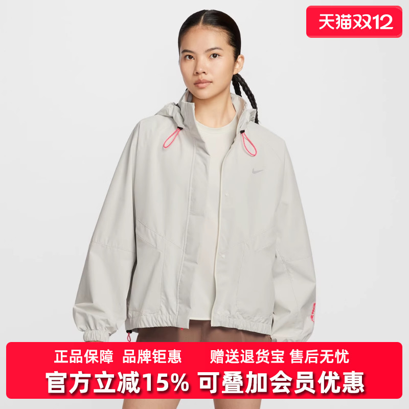 虎扑识货推荐店铺|专柜正品