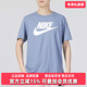 Nike耐克短袖 纯棉T恤AR5005 宽松运动体恤休闲半袖 男夏季 新款