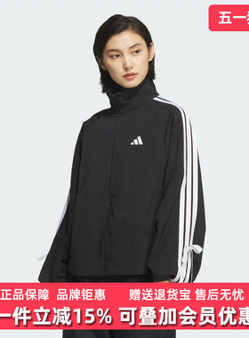 Adidas阿迪达斯女装2025秋季新款DANCE WB 1梭织休闲夹克KT5003