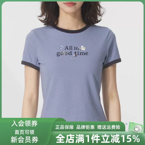 虎扑识货推荐店铺|专柜正品